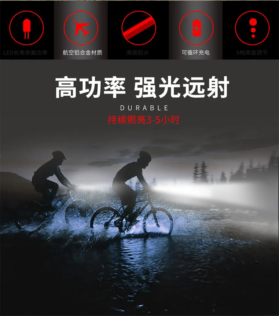 Multifunctional flashlight with saber 0-2