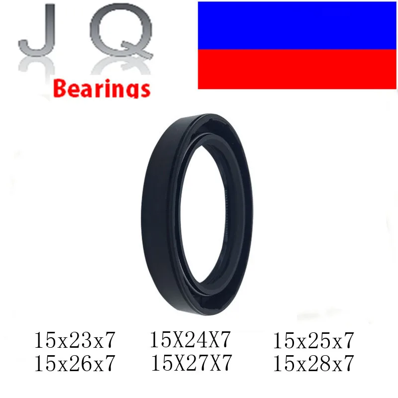 

10pcs NQK TC15X23 15X24 15X25 15X26 15X27 15X28X7NBR Skeleton Oil Seal Seals NQK high-quality Seals Radial Gaskets shaft seals