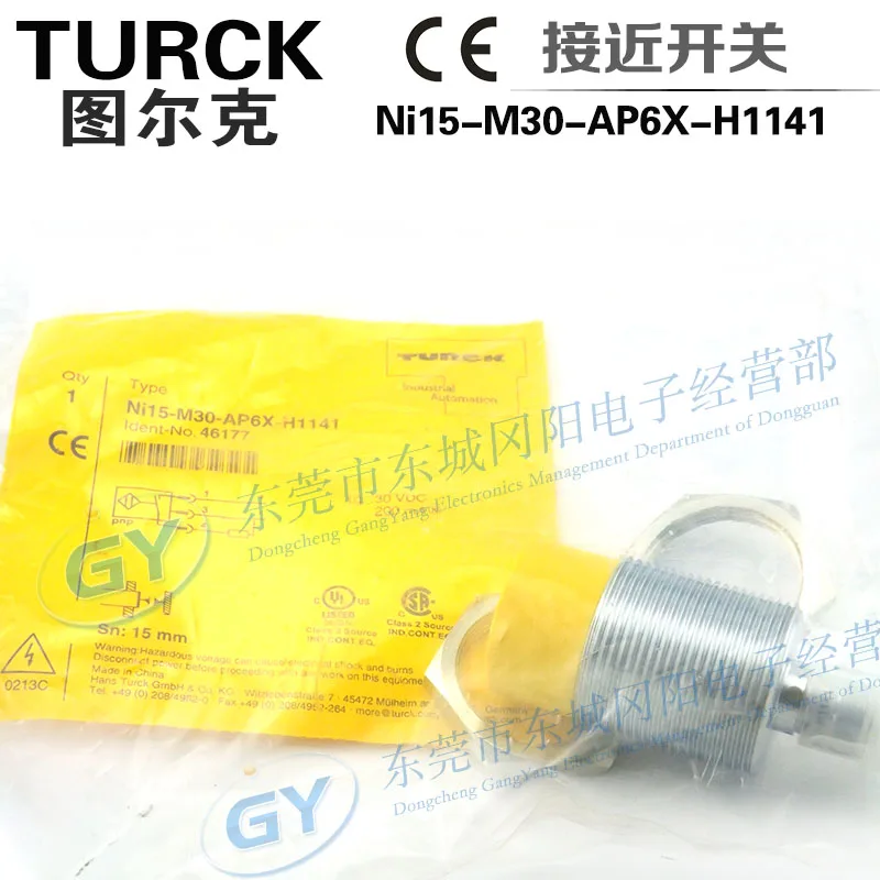 

Authentic original German tour g/TURCK proximity - Ni15 - (- AP6X - H1141