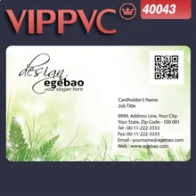 A40043 шаблон визитных карточек для ПВХ карты 0,36 мм