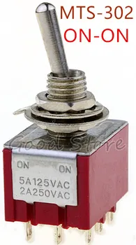 

Red Mini MTS-302 6mm 9 Pin 2 Position ON/ON 5A/125VAC 2A/250VAC Toggle Switch