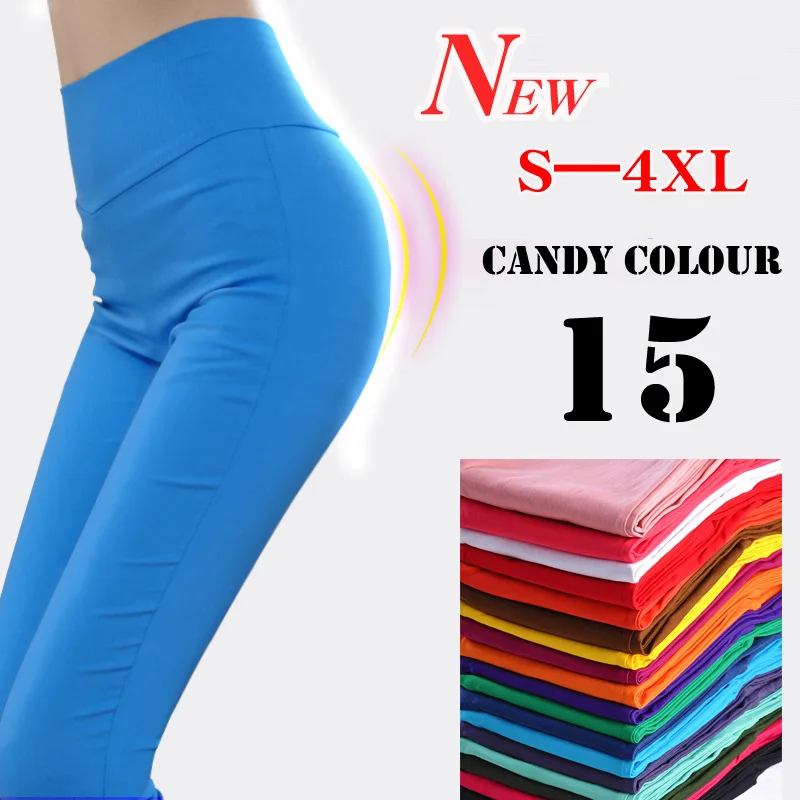 15 ярких цветов женские брюки размера плюс 5XL 6XL с высокой талией тянущиеся брюки-Карандаш обтягивающие повседневные хлопковые леггинсы женские брюки