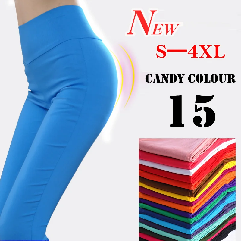 Женские брюки карандаш с завышенной талией размеры до 6XL|female trouser|women pants plus sizewomens