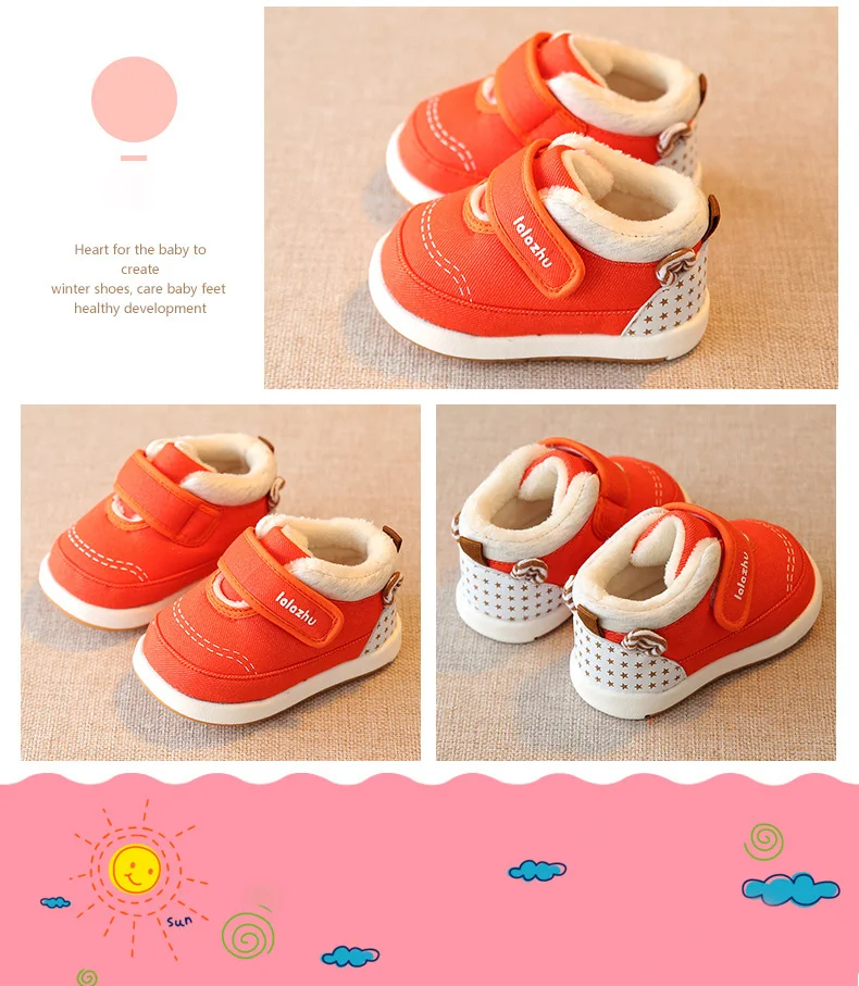 5105600645_498950404