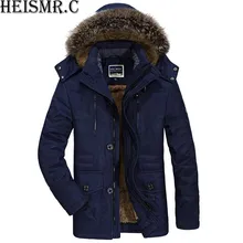 Для мужчин; зимняя куртка Для мужчин s Марка плюс бархат с капюшоном мягкий мужской Повседневное теплый флис меховой воротник парки холодной зимы пальто H8K74