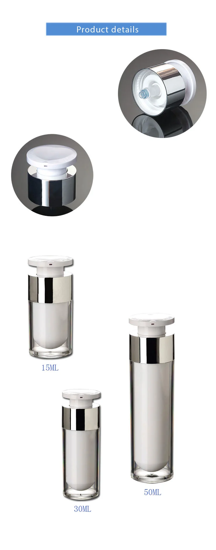 cosmetic packaging bottle (2)