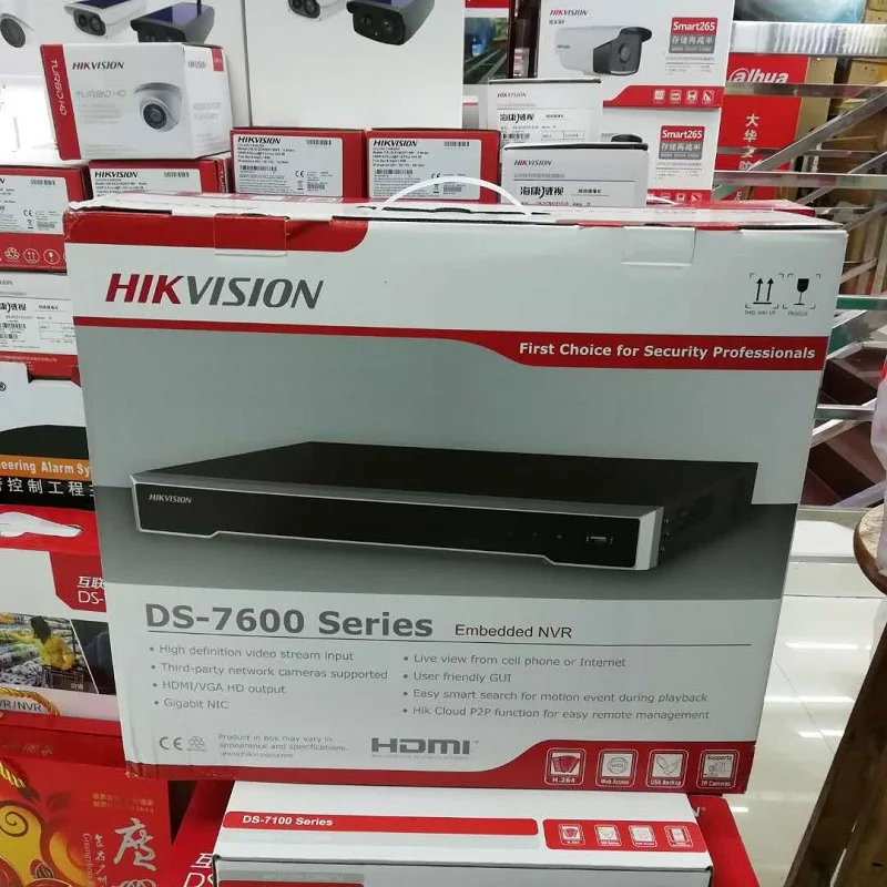 16CH H.265 4K NVR