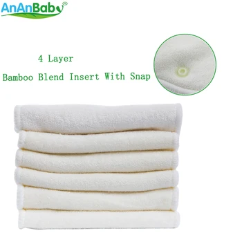 

1pcs 4 Layer Bamboo Blend Insert With Snap Fit Cloth Diapers Inserts