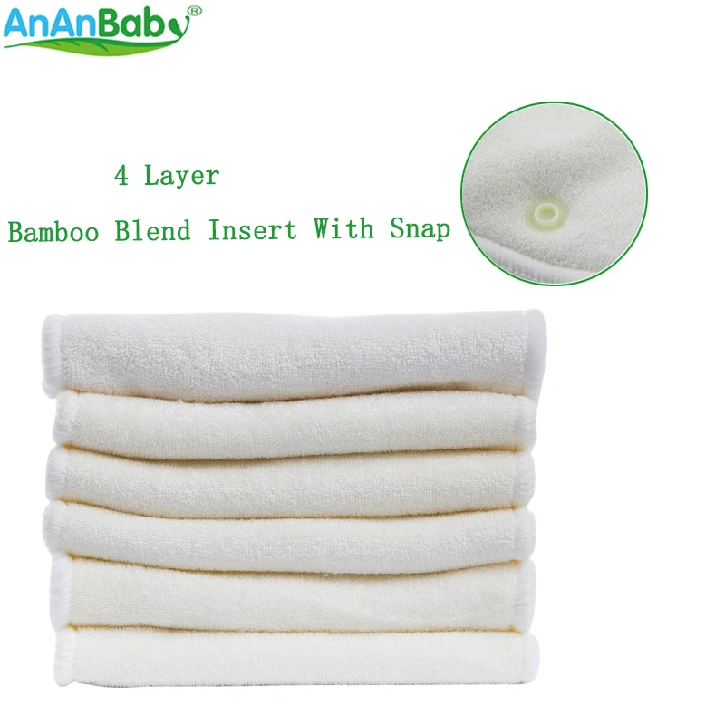 

Ananbaby 1pcs 4 Layer Bamboo Blend Insert With Snap Fit Cloth Diapers Inserts