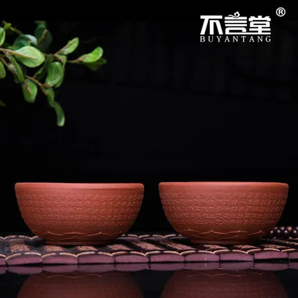 Yixing China 100cc Purple Sand Tea Cup Kung Fu Jin Jun Mei Black Teacup Master Small Cup Clear Cement Mud Teaware Free Shipping Yixing China 100cc Purple Sand Tea Cup Kung Fu Jin Jun Mei Black Teacup Master Small Cup Clear Cement Mud Teaware Free Shipping