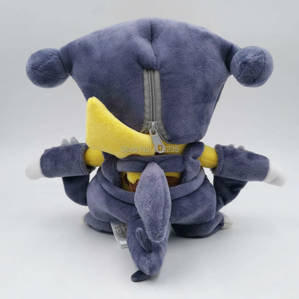 Garchomp Pikachu-8inch-140g-31-D