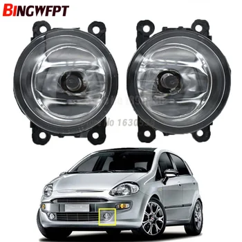 

2x Front Bumper Halogen Fog Lamp 4300K 12V 90mm Round Fog Light For Fiat Punto Evo Sedici 500L Panda