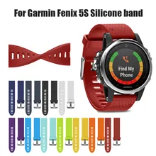 20 мм Ширина быстрая замена силиконовый ремешок для Garmin Fenix 5S ремешок для часов Easy fit браслет для Fenix 6 S/6 S Pro/5S Plus