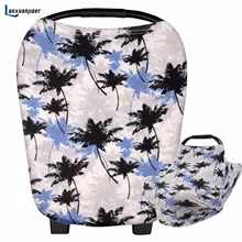 Чехол для сиденья для новорожденных, дышащий безопасный Чехол для младенцев, многофункциональный чехол для кормления с принтом листьев, эластичный чехол для грудного вскармливания, чехол для коляски