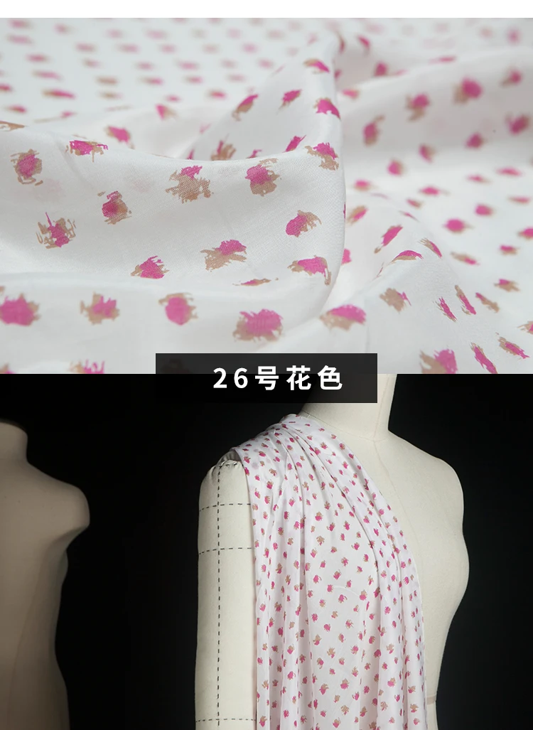 详情页26
