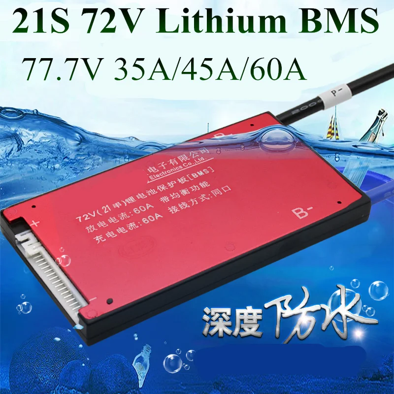 BMS 21S 35A 45A 60A BMS 72V литиевая батарея 77v 78v для электрического велосипеда и скутера резервная Солнечная энергия Li-Po LiNCM