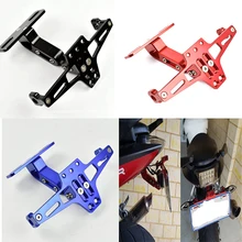 Универсальный CNC Мотоцикл Регулируемый угол алюминиевый номерной знак рамка держатель кронштейн для Kawasaki Yamaha tmax 530