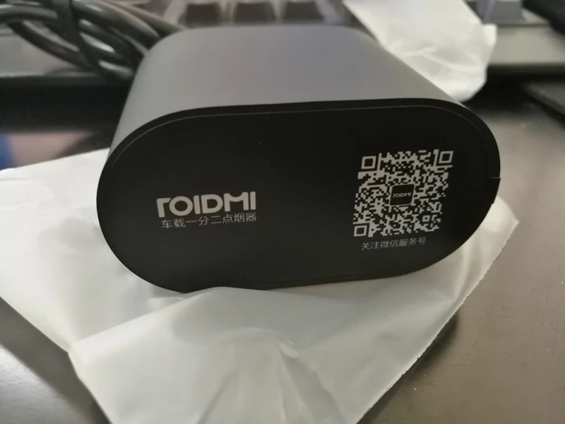 Original Xiaomi Roidmi 1 to 2 Car Cigarette Lighter Charger Adapter (25)