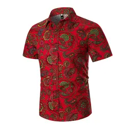 2019 Модная рубашка мужская рубашка Slim Fit с отложным воротником мужская с коротким рукавом Мужская гавайская рубашка