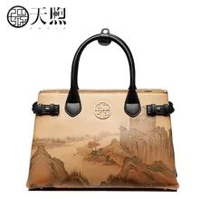 Известный бренд Высокое качество дермы женская сумка Pmsix осень и зима новая модная сумка ручная сумка кожаная сумка