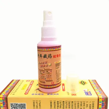 

Plateau Yak Bone Essential Oil Relieve Pain Cold Compress 2.82Oz Exercise Injury Knee Arthralgia Treatment Trauma Spray