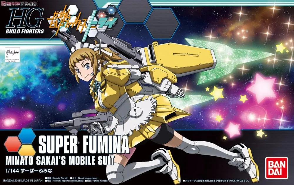 

1 PCS Bandai HG Build Fighters HGBF 044 1/144 Super Fumina Mobile Suit Assembly Model Kits robot action figure gunpla juguetes