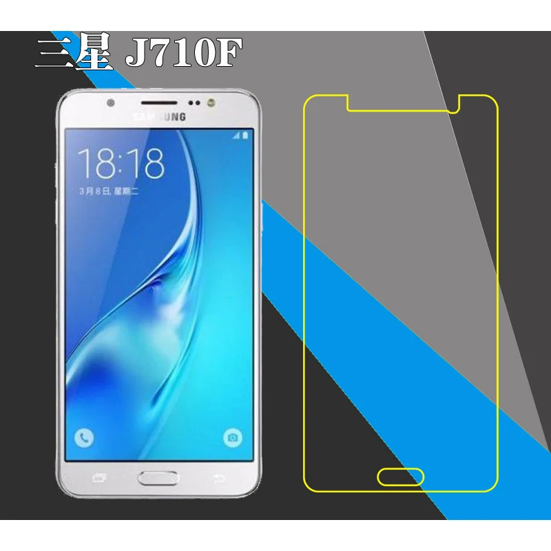 Для samsung galaxy J7 2016 j710F Высокое качество 9H ультра тонкий Премиум протектор экрана из