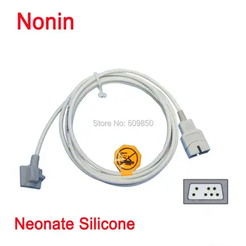 

Compatible Nonin 8500 8600 8700 8800 long cable reusable Pulse Oximeter Probe spo2 sensor neonatal silicon soft sensor probe