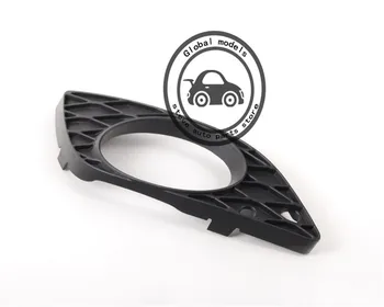 

Front Bumper Fog Light Grille for Mercedes Benz W251 R280 R300 R320 R350 R400 R500 R63 A2518850623