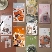 Mohamm Kawaii фото серия милые наклейки на заказ s дневник стационарные хлопья скрапбук DIY декоративные наклейки s