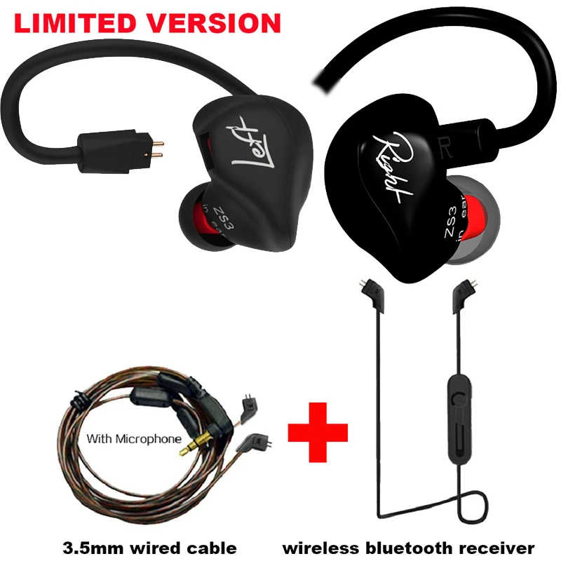 bilder für Original KZ Begrenzte Version Sport Drahtloser Bluetooth Kopfhörer Bluetooth Adapter Kabel Telefon HiFi Verdrahtete Kopfhörer mit Mikrofon Dynamische bilder für Original KZ Begrenzte Version Sport Drahtloser Bluetooth Kopfhörer Bluetooth Adapter Kabel Telefon HiFi Verdrahtete Kopfhörer mit Mikrofon Dynamische