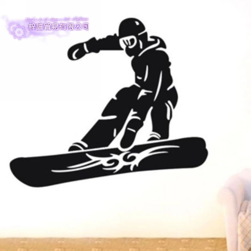 Ski Sticker Snowboarding Decal Skiing Posters Board Vinyl Wall Decals Pegatina Quadro Parede Decor Mural Ski Sticker
