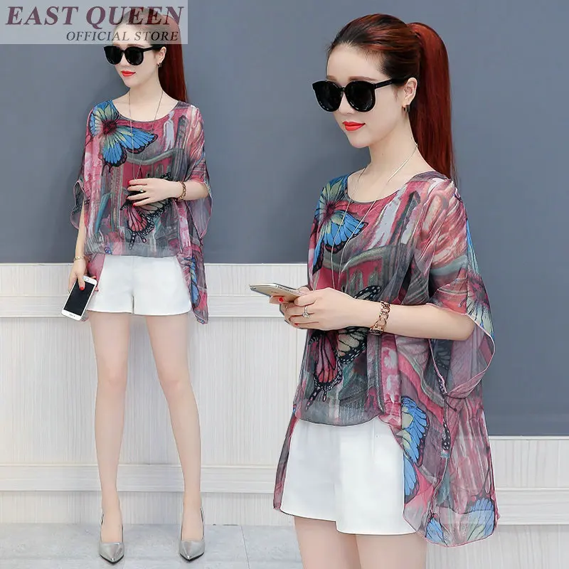 TB2ji_0k9fD8KJjSszhXXbIJFXa_!!2167114252