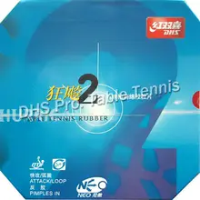 DHS NEO Hurricane 2 Attack plus Loop Pips в настольном теннисе PingPong резиновый с губкой