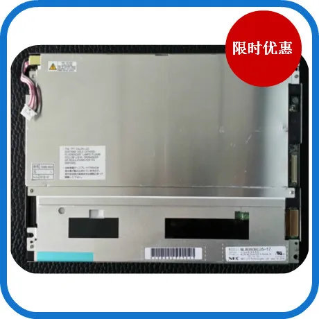 10.4 inch NL8060BC26-17 LCD screen