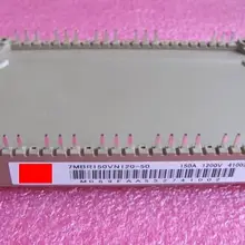 7MBR150VN120-50