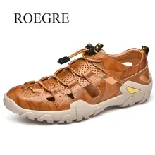 Новинка года; кожаные сандалии; уличная Летняя мужская обувь; Мужская Повседневная дышащая обувь; прогулочные пляжные сандалии; обувь в римском стиле; 46-47