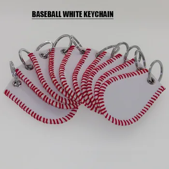 

New Baseball Keychain