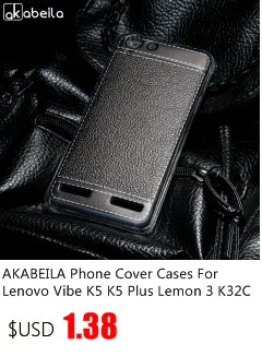 Akabeila телефон чехлы для lenovo Vibe K5 K5 плюс Lemon 3 K32C36 A6020 A6020a46 A6020a40 5,0 дюймов мягкие чехлы из ТПУ силикона