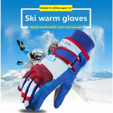 Детские зимние лыжные перчатки для мальчиков и девочек, теплые водонепроницаемые ветрозащитные зимние лыжные перчатки