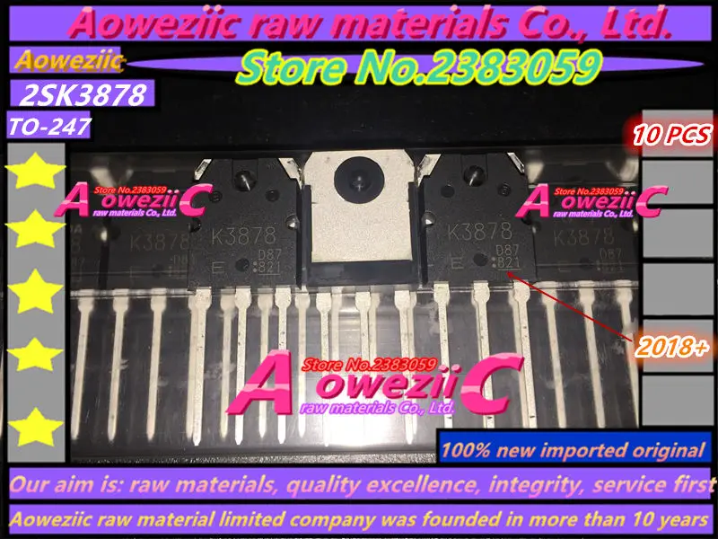 Aoweziic+ импортный K3878 2SK3878 до-247 n-канальный MOS Тип переключателя регулятора приложения 9A 900 в