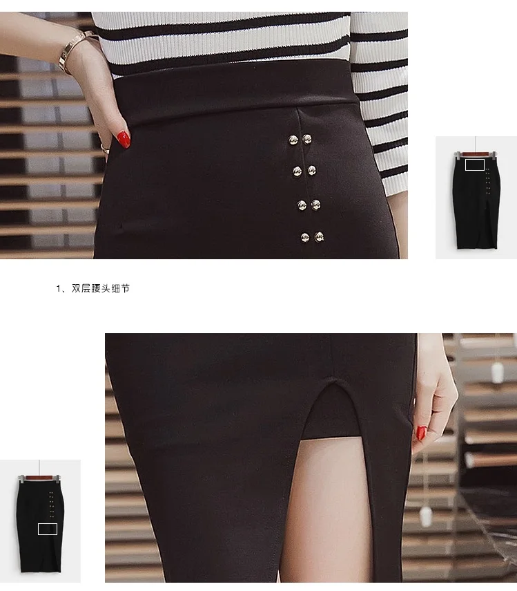 MSSNNG 2018 Slim split high waist bag hip skirt long skirt elegant professional skirt step skirt (1)