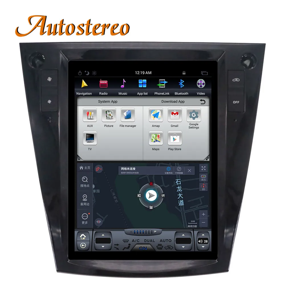 Excellent Tesla style Android Car No DVD Player GPS Navigation For Subaru Forester 2013+ head unit radio tape recorder multimedia stereo 5