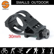 AR 15 аксессуары Охота алюминий Тактический смещение фонарик крепление для 30 мм Диаметр Fit 20 мм Пикатинни для лазерный прицел