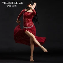 Новое поступление, женские платья для танца живота, кружевные костюмы для танца живота, женская одежда для танца живота, длинная юбка с шортами