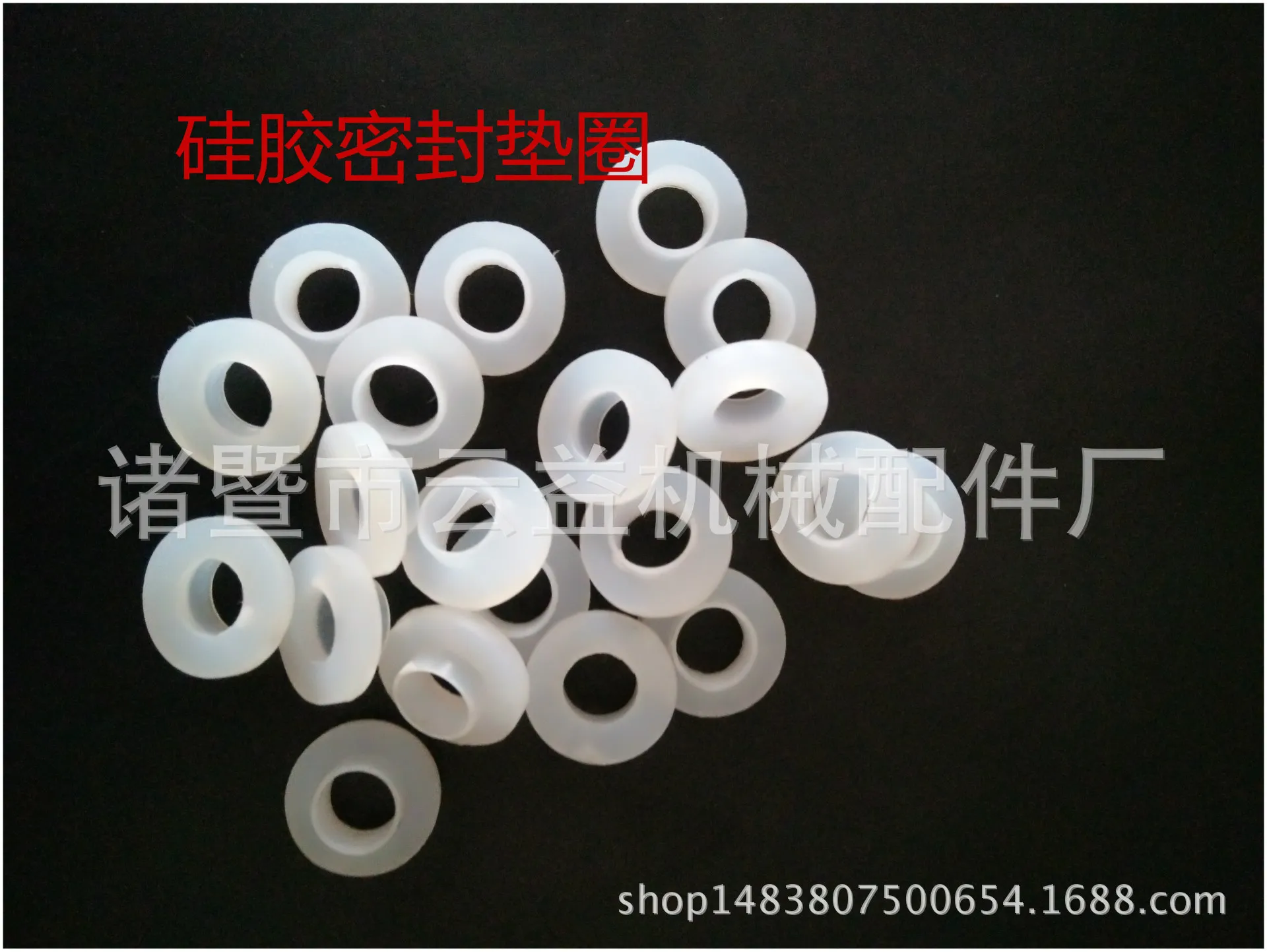 Stainless steel bellows dedicated 4 point convex silicone gasket water