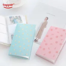 1 шт. 96 слотов для удостоверения личности милые Мультяшные карты Книга звезда большой емкости визитная карточка Клип коллекция билетов книга карты