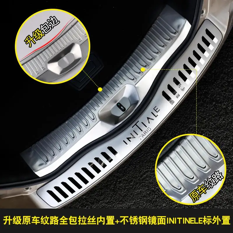 Высокое качество нержавеющая сталь задняя панель подоконника, Задний бампер протектор Подоконник для Renault Koleos автостайлинг - Цвет: 9