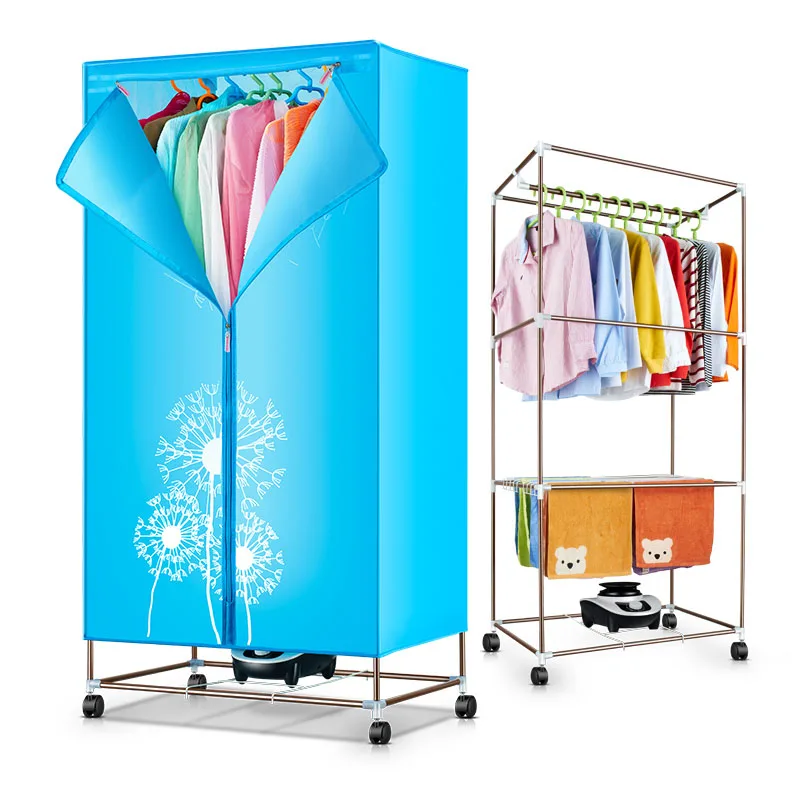 home quiet energy saving baby clothing quick drying warm wind dryer