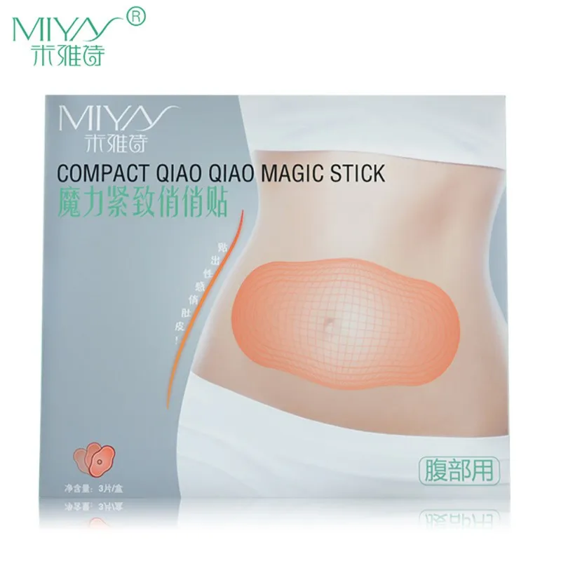 DR0060 (6)